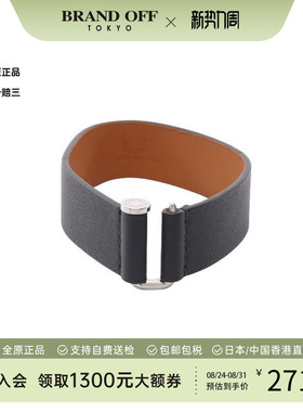 中古Hermes爱马仕手链レディース
