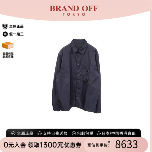 中古Prada普拉达外套メンズ尼龙