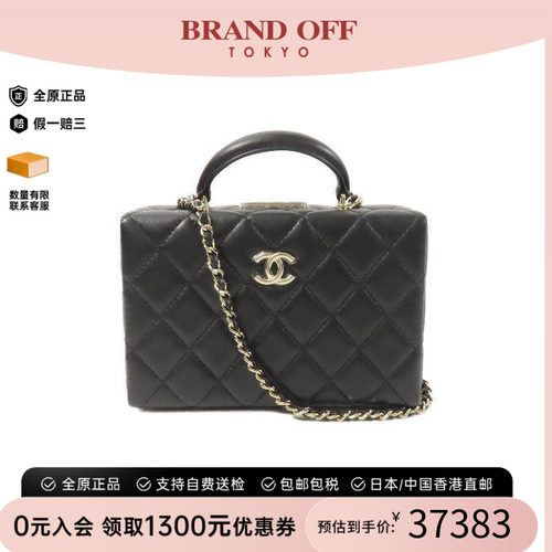 中古Chanel香奈儿斜挎包
