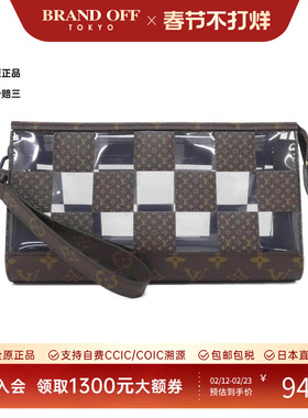 中古LV路易威登A级95新 Chess Stand Pouch其他化妆包M81588老花