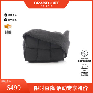 中古Bottega Veneta葆蝶家女包A级95新Intrecciato编织尼龙斜挎包