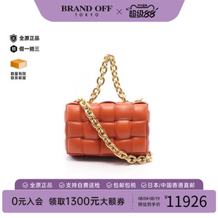 中古Bottega Veneta葆蝶家女包A级95新cassette编织魔方包斜挎包