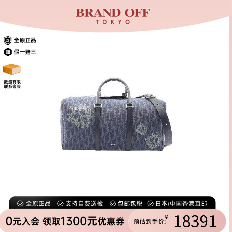 中古Dior迪奥斜挎包メンズ帆布