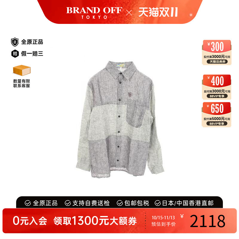 中古Loewe罗意威上衣メンズ帆布