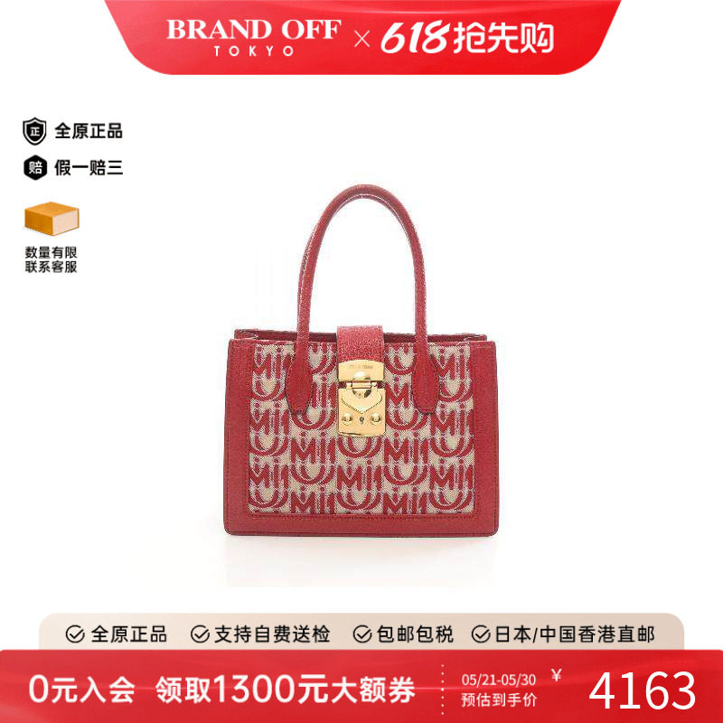 中古Miu Miu缪缪女包A级95新handbag手提包帆布手提包红色正品