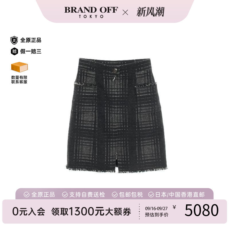 中古Chanel香奈儿裙子レディース