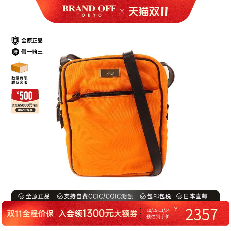 中古Gucci古驰斜挎包レディース