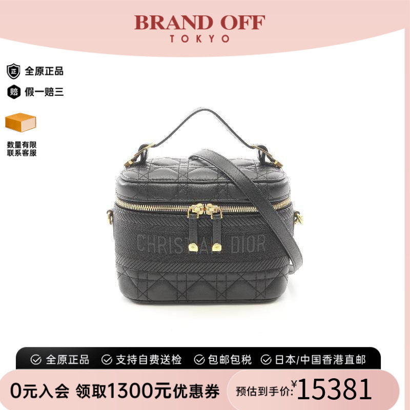 中古Dior迪奥斜挎包レディース