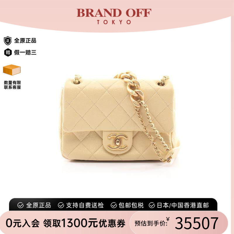 中古Chanel香奈儿斜挎包
