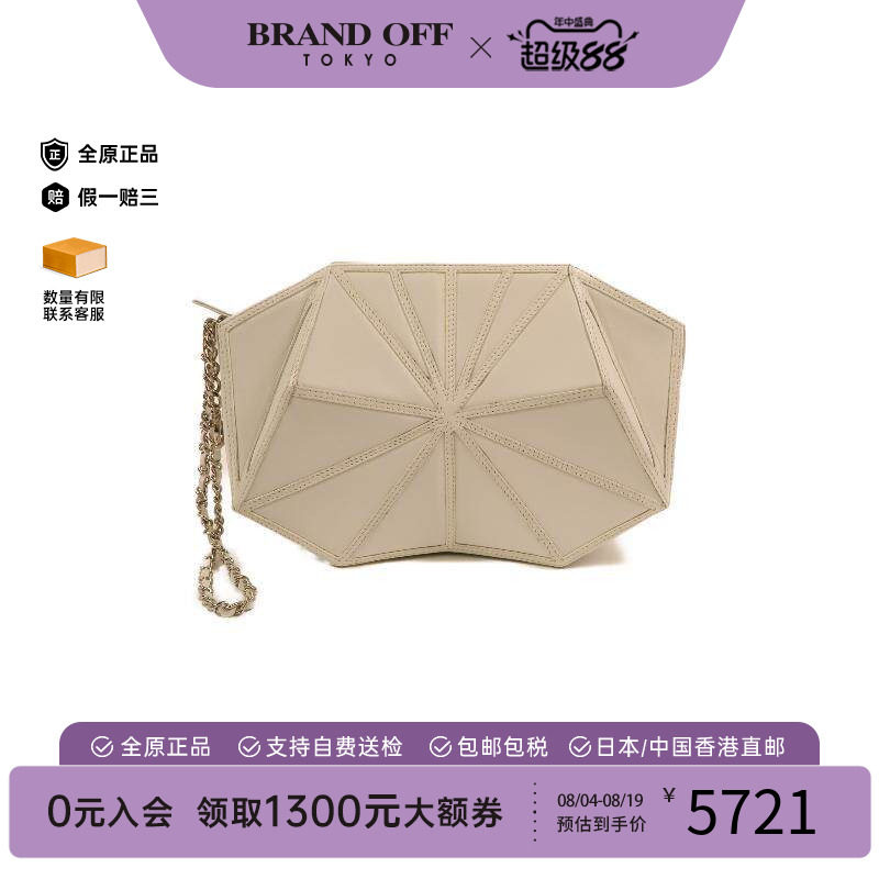 中古Chanel香奈儿手拿包