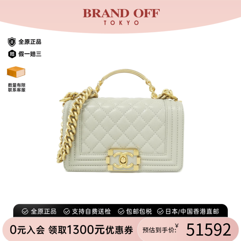 中古CHANEL香奈儿女包斜挎包