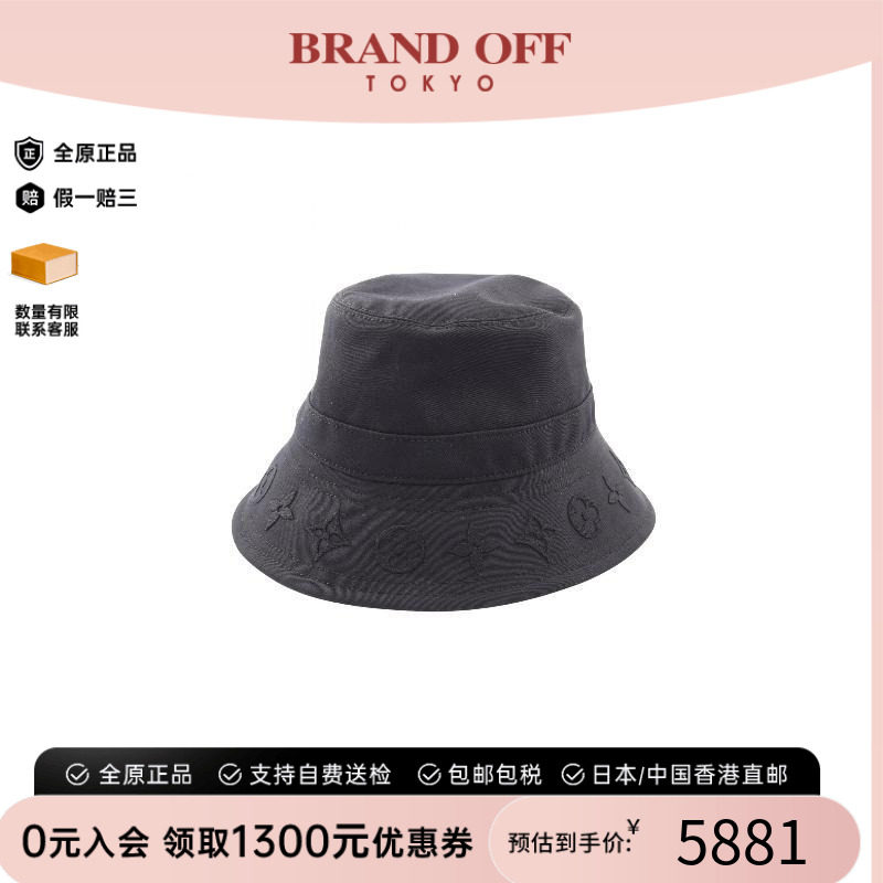 中古LV路易威登帽子レディース棉