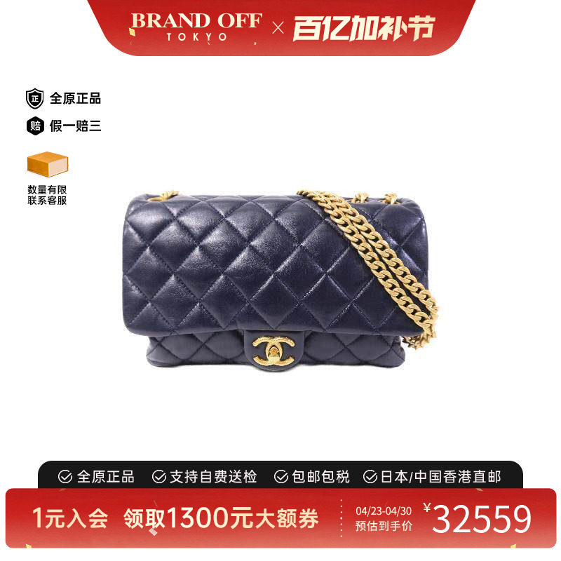 中古Chanel香奈儿女包A级95新Chain Shoulder链条肩带羊皮斜挎包
