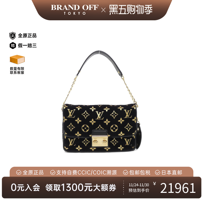 中古LV路易威登女包95新Pochette Cali 2007AW信封包老花单肩包