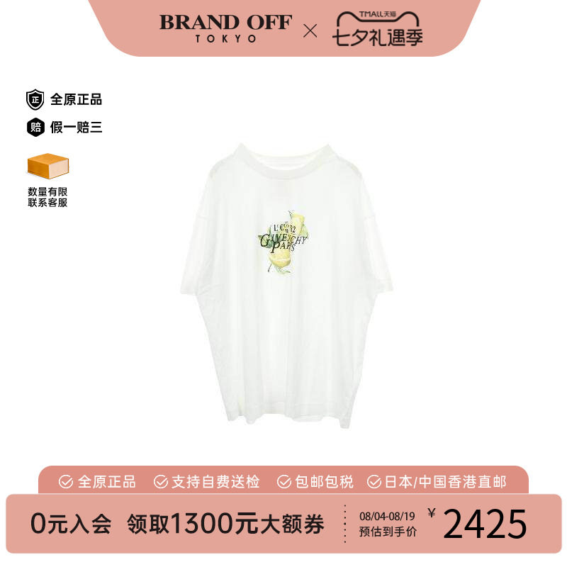 中古Givenchy纪梵希上衣メンズ棉