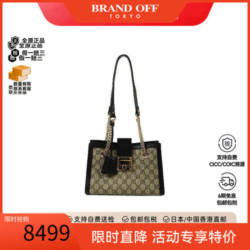 中古Gucci古驰单肩包レディース