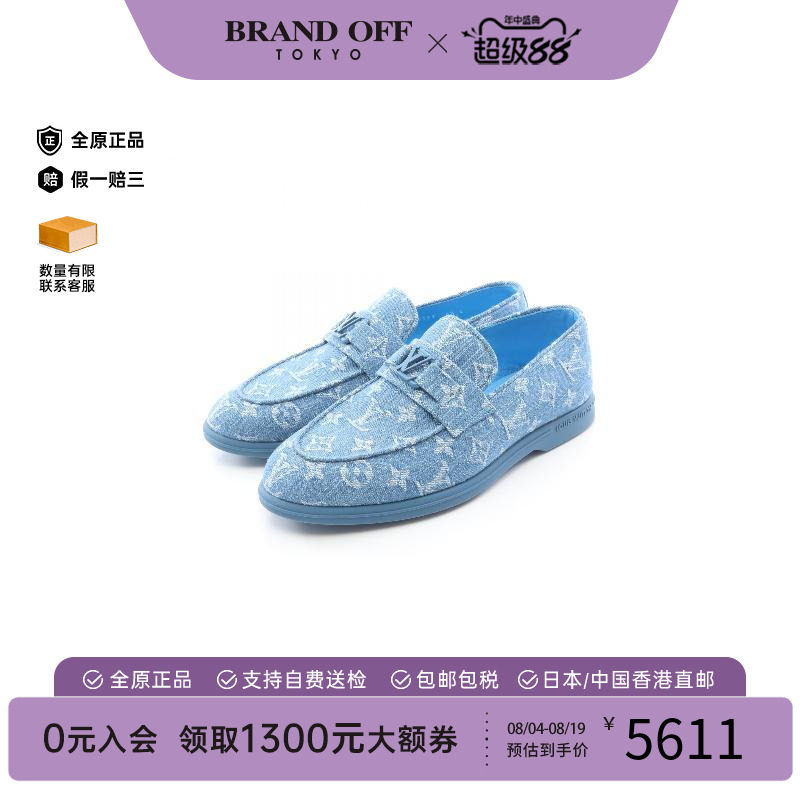 中古LV路易威登鞋メンズ牛仔布