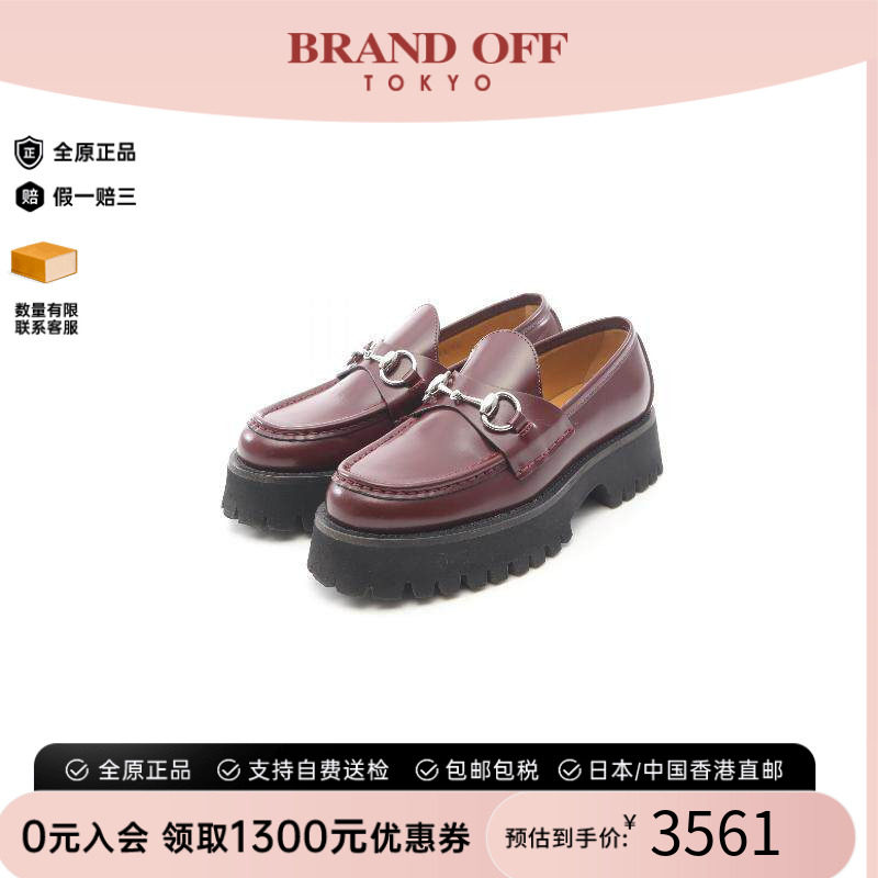 中古Gucci古驰鞋レディース牛皮