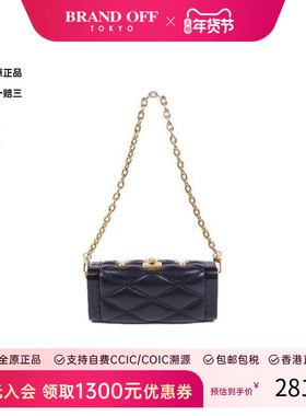 中古LV路易威登女包A级95新Vanity Case小化妆盒包羊皮单肩包黑色