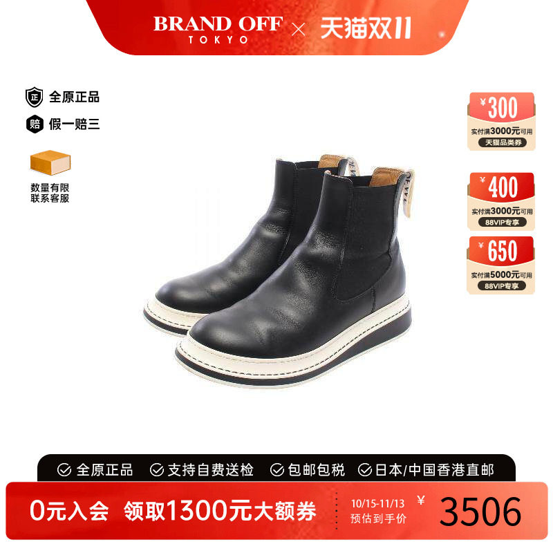 中古Loewe罗意威鞋メンズ牛皮