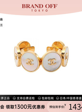 中古Chanel香奈儿手链レディース