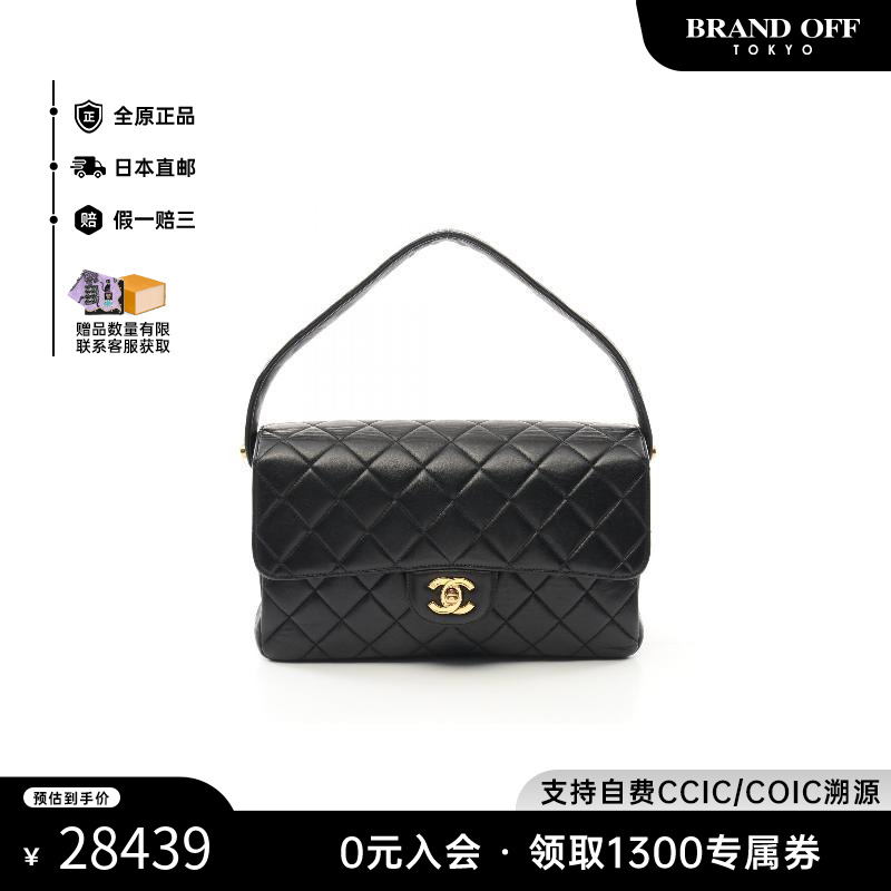 中古Chanel香奈儿女包A级95新handbag手提包羊皮手提包黑色休闲