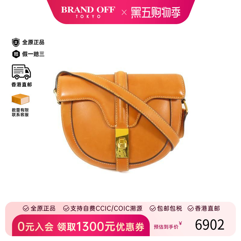 中古Celine赛琳斜挎包レディース