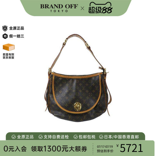 中古LV路易威登单肩包レディース