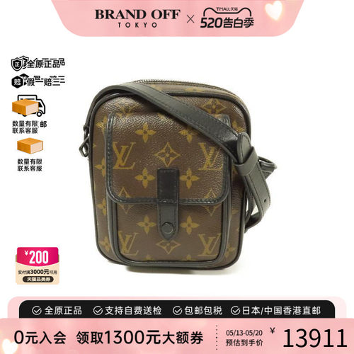 中古LV路易威登斜挎包レディース