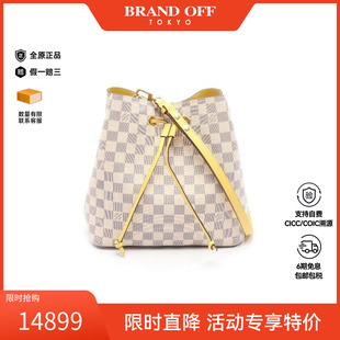 中古LV路易威登女包A级95新neo 防水帆布斜挎包 noe水桶包涂层