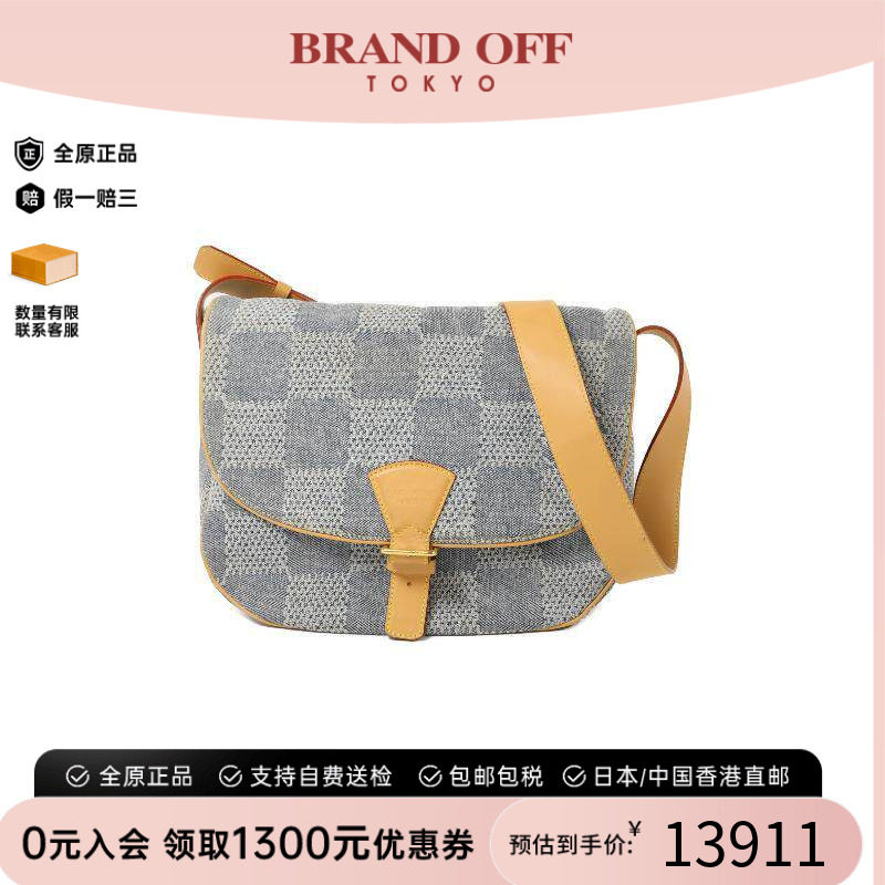 中古LV路易威登斜挎包レディース