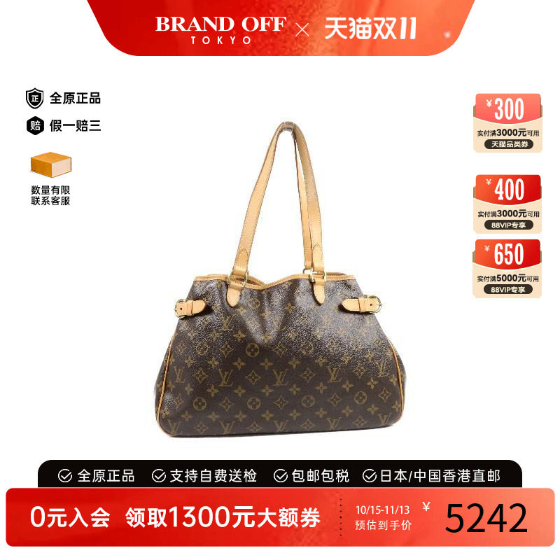 中古LV路易威登单肩包レディース