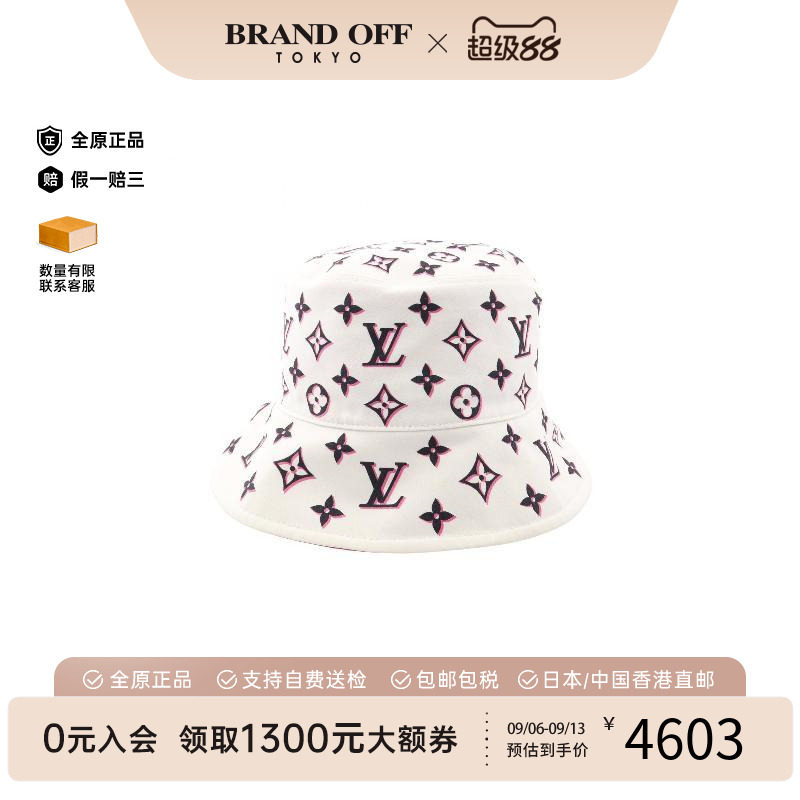 中古LV路易威登帽子レディース棉