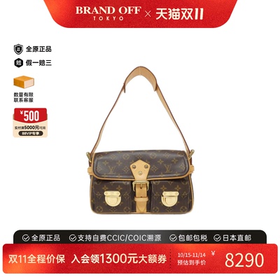 中古LV路易威登单肩包女包