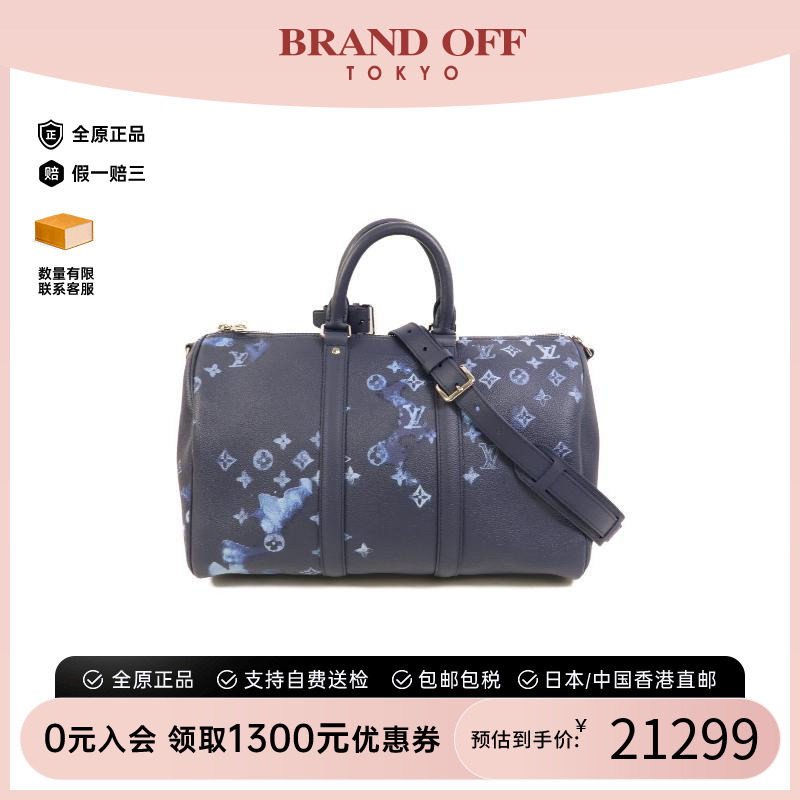 中古LV路易威登斜挎包メンズ牛皮