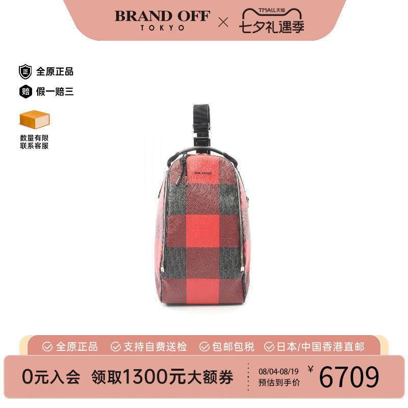 中古Dior迪奥斜挎包メンズ