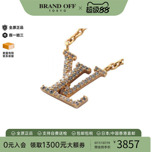 中古LV路易威登项链レディース
