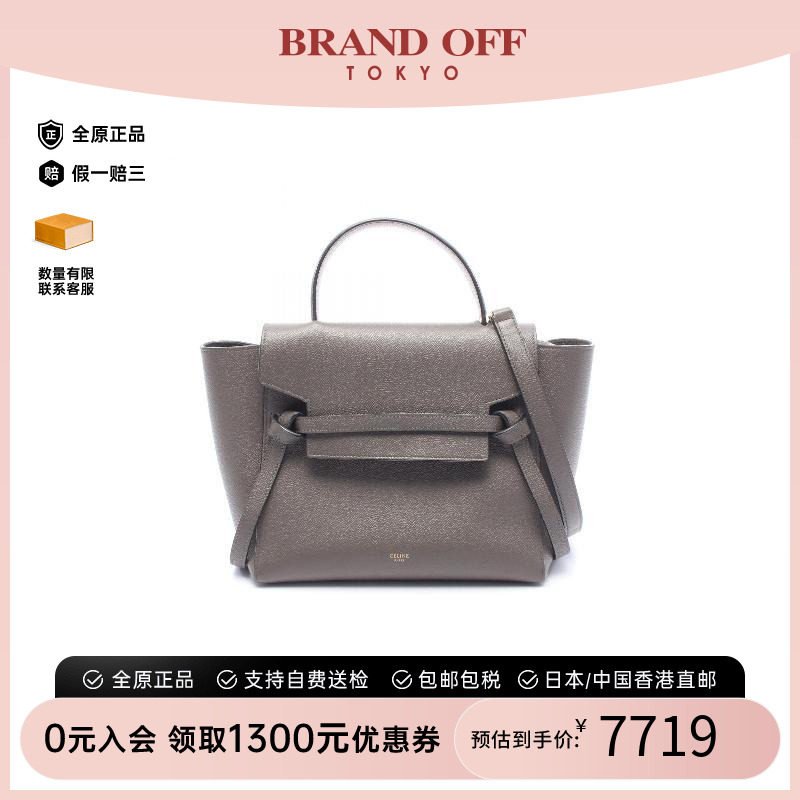 中古Celine赛琳斜挎包レディース图片