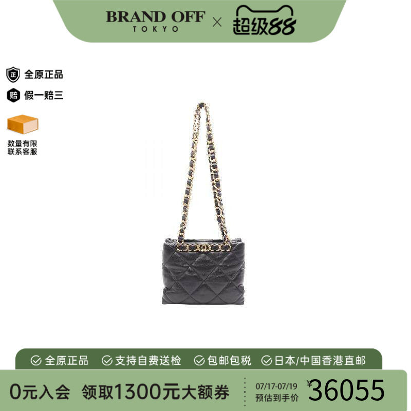 中古Chanel香奈儿托特包