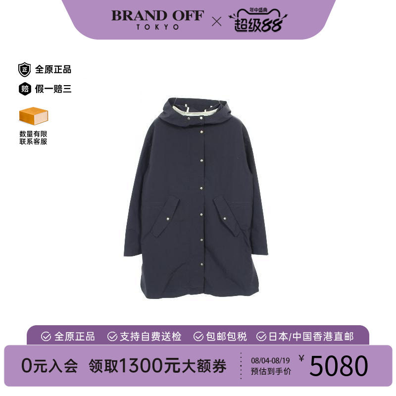中古Moncler盟可睐外套