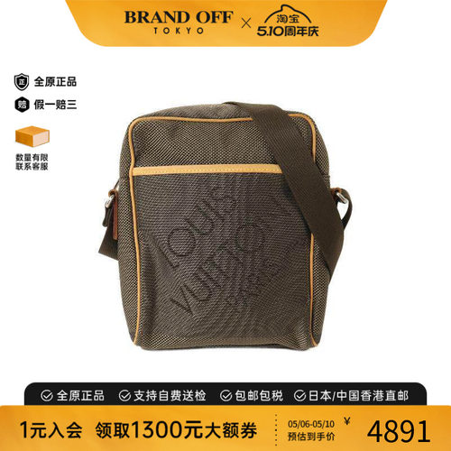 中古LV路易威登斜挎包メンズ帆布