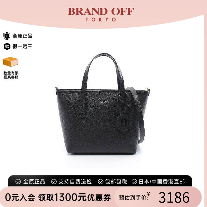 中古Furla芙拉斜挎包レディース