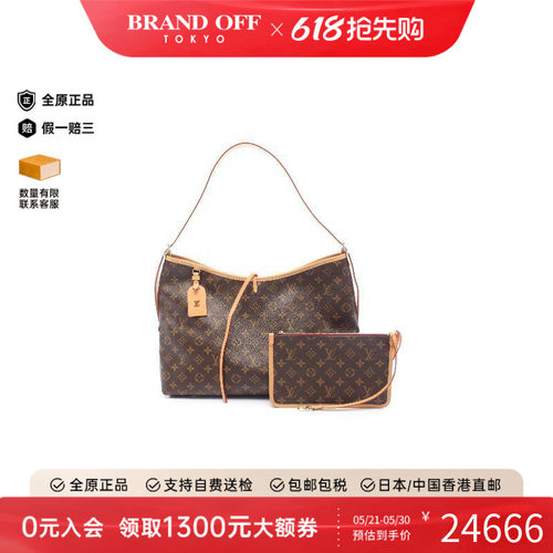 中古LV路易威登斜挎包レディース