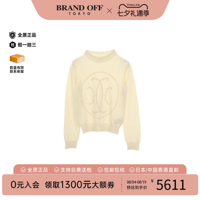 中古Hermes爱马仕上衣レディース