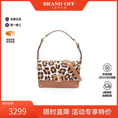 中古Tods托德斯单肩包レディース