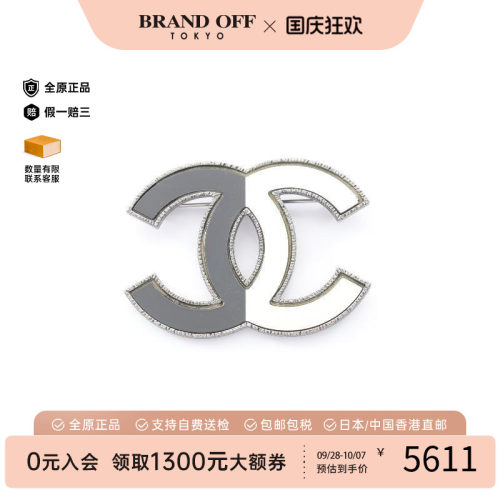 中古Chanel香奈儿胸针レディース