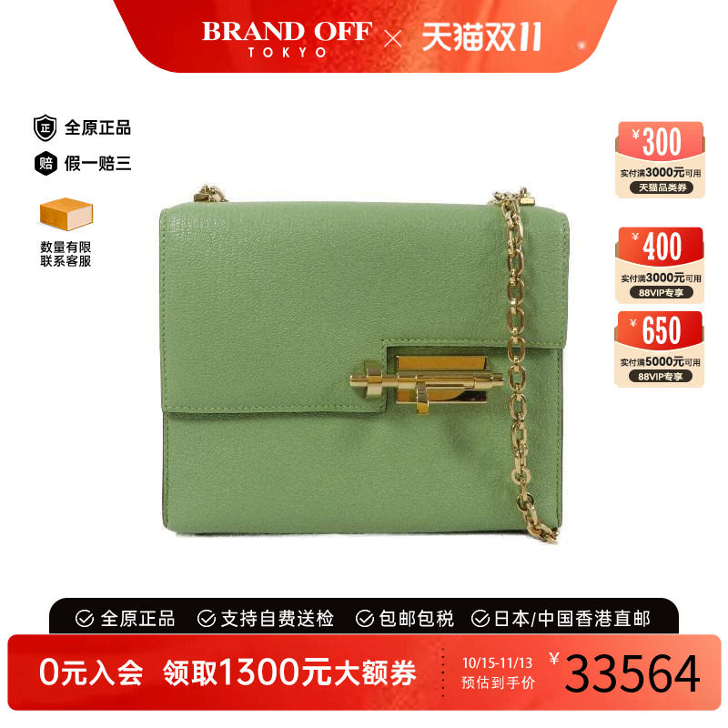 中古Hermes爱马仕单肩包
