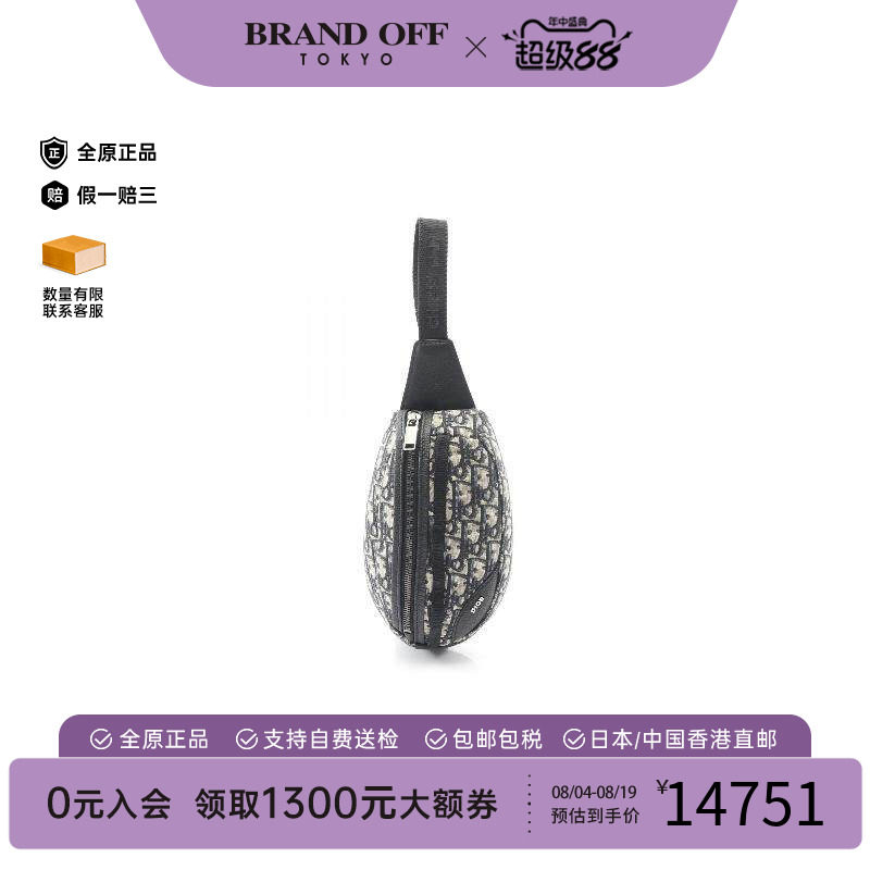中古Dior迪奥斜挎包メンズ帆布