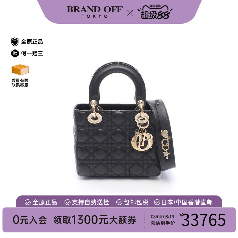 中古Dior迪奥斜挎包レディース