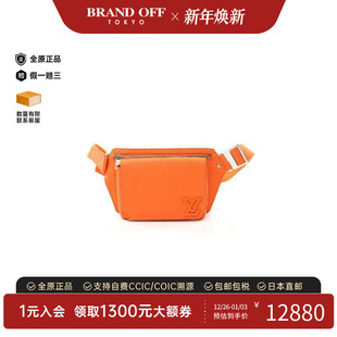 中古LV路易威登男包A级95新body bag随身包牛皮斜挎包橘色送礼